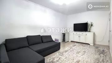 4-комнатная квартира, этаж 2 из 5, 80 м²