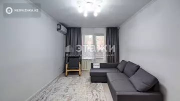 80 м², 4-комнатная квартира, этаж 2 из 5, 80 м², изображение - 1