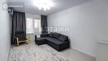 4-комнатная квартира, этаж 2 из 5, 80 м²