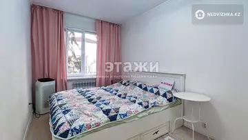 80 м², 4-комнатная квартира, этаж 2 из 5, 80 м², изображение - 3