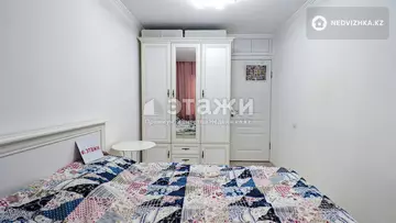 80 м², 4-комнатная квартира, этаж 2 из 5, 80 м², изображение - 5