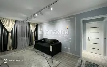 3-комнатная квартира, этаж 1 из 4, 60 м²