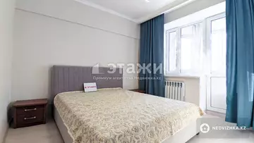 2-комнатная квартира, этаж 3 из 5, 50 м², на длительный срок