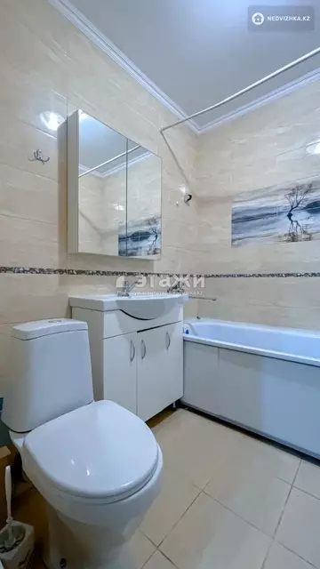 2-комнатная квартира, этаж 6 из 12, 45 м², на длительный срок