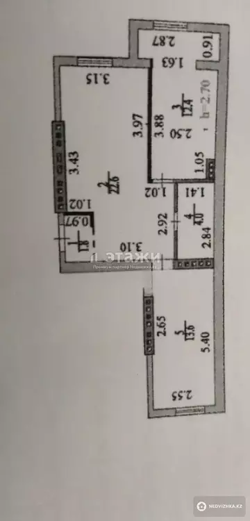 3-комнатная квартира, этаж 4 из 4, 54 м²