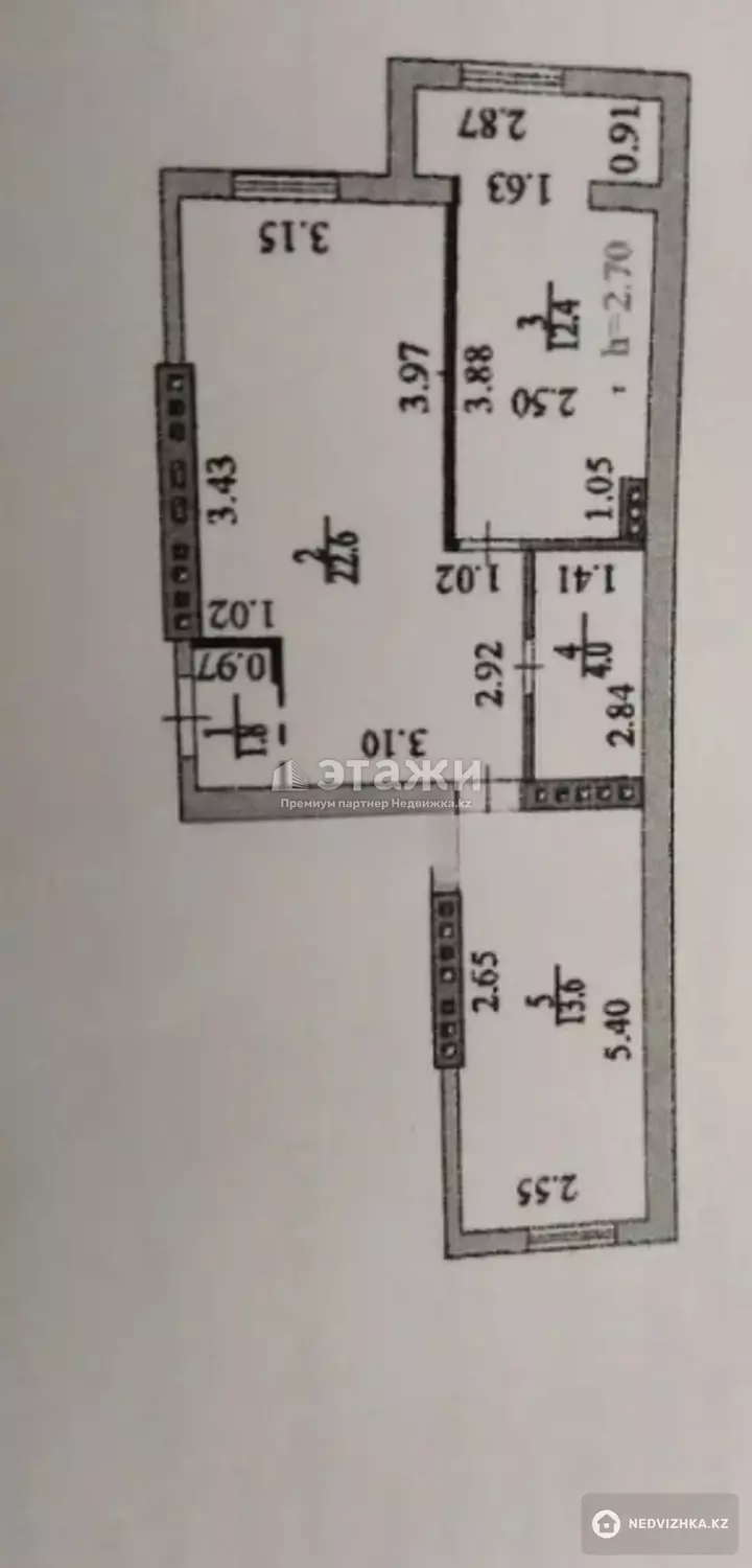 54 м², 3-комнатная квартира, этаж 4 из 4, 54 м², изображение - 1