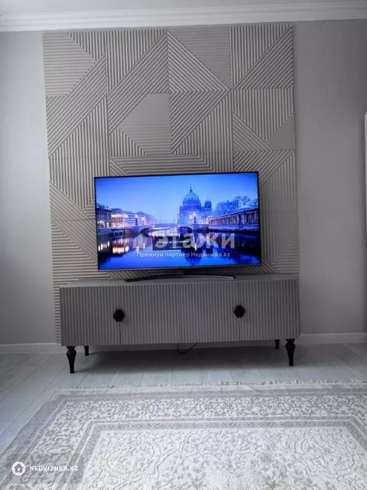 48 м², 1-комнатная квартира, этаж 1 из 10, 48 м², изображение - 1