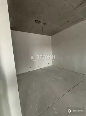 2-комнатная квартира, этаж 8 из 9, 47 м²