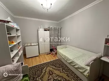 4-комнатная квартира, этаж 5 из 9, 98 м²