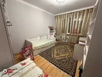 4-комнатная квартира, этаж 5 из 9, 98 м²