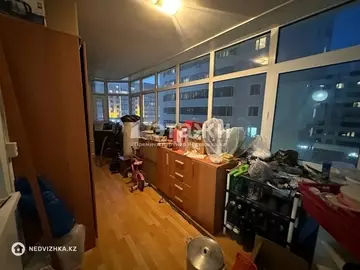 4-комнатная квартира, этаж 5 из 9, 98 м²