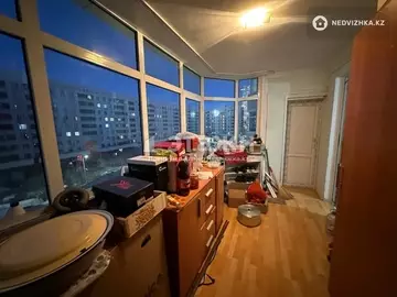 4-комнатная квартира, этаж 5 из 9, 98 м²