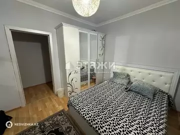 98.3 м², 4-комнатная квартира, этаж 5 из 9, 98 м², изображение - 4
