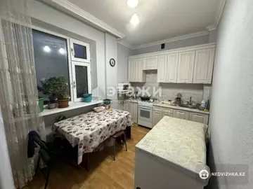 98.3 м², 4-комнатная квартира, этаж 5 из 9, 98 м², изображение - 10