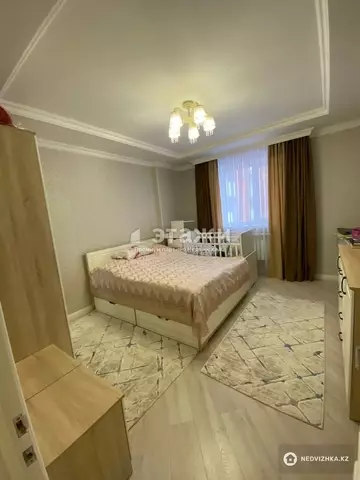 2-комнатная квартира, этаж 2 из 5, 77 м²