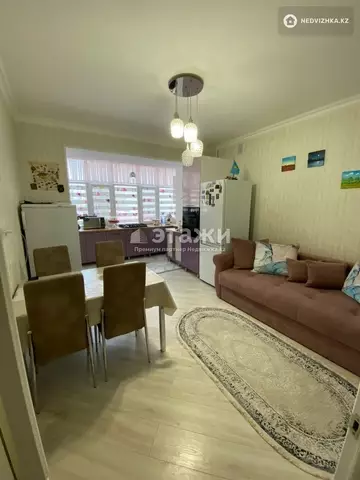 2-комнатная квартира, этаж 2 из 5, 77 м²