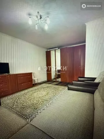 1-комнатная квартира, этаж 4 из 6, 43 м²