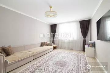 2-комнатная квартира, этаж 4 из 9, 68 м²
