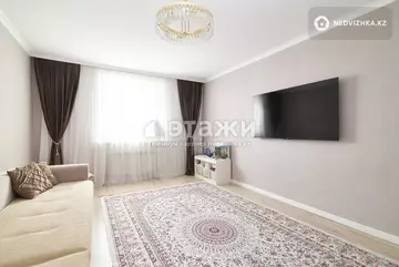 2-комнатная квартира, этаж 4 из 9, 68 м²