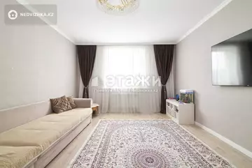 2-комнатная квартира, этаж 4 из 9, 68 м²