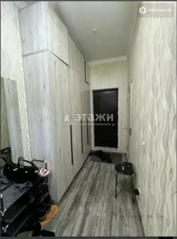 1-комнатная квартира, этаж 2 из 13, 43 м²