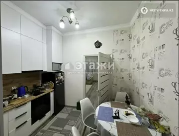 1-комнатная квартира, этаж 2 из 13, 43 м²