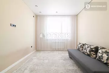 1-комнатная квартира, этаж 10 из 13, 43 м²