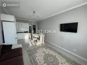 2-комнатная квартира, этаж 5 из 5, 66 м²