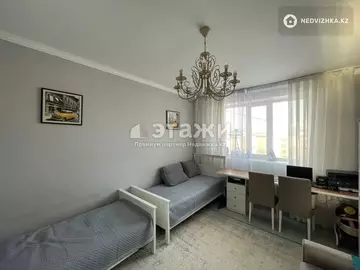2-комнатная квартира, этаж 5 из 5, 66 м²