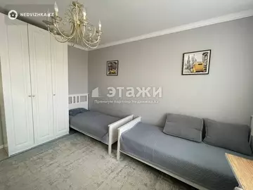 2-комнатная квартира, этаж 5 из 5, 66 м²