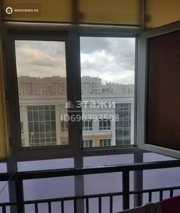 49.3 м², 2-комнатная квартира, этаж 5 из 9, 49 м², изображение - 8