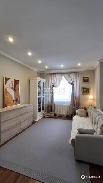 2-комнатная квартира, этаж 9 из 12, 55 м²