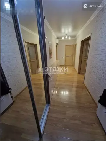 2-комнатная квартира, этаж 4 из 14, 62 м²