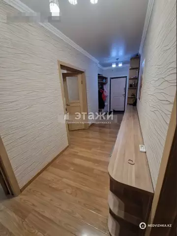 2-комнатная квартира, этаж 4 из 14, 62 м²