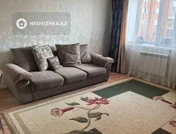 2-комнатная квартира, этаж 2 из 9, 68 м²