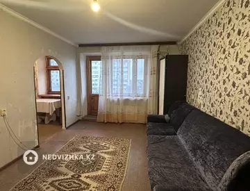 1-комнатная квартира, этаж 5 из 5, 32 м²