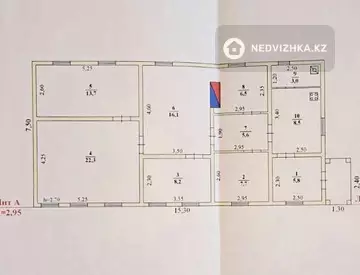 97.4 м², 5-комнатный дом, 70 соток, 97 м², изображение - 7