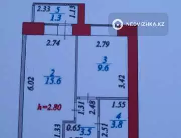33.8 м², 1-комнатная квартира, этаж 6 из 12, 34 м², изображение - 1