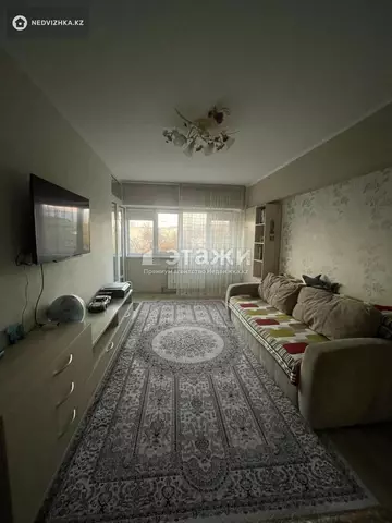 2-комнатная квартира, этаж 5 из 9, 54 м²