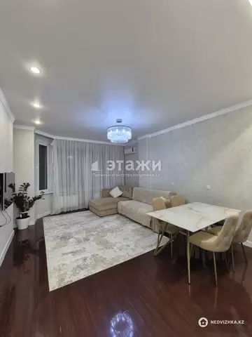 61.6 м², 2-комнатная квартира, этаж 9 из 17, 62 м², изображение - 3