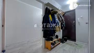 84.7 м², 4-комнатная квартира, этаж 3 из 5, 85 м², изображение - 5
