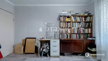 84.7 м², 4-комнатная квартира, этаж 3 из 5, 85 м², изображение - 10
