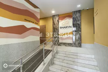 41.5 м², 1-комнатная квартира, этаж 5 из 12, 42 м², изображение - 18