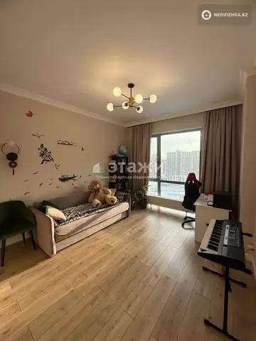 2-комнатная квартира, этаж 9 из 11, 75 м²