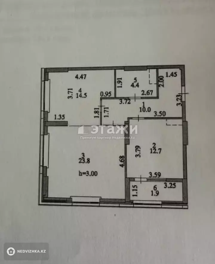 67.3 м², 2-комнатная квартира, этаж 3 из 22, 67 м², изображение - 1