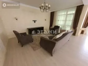 204 м², 4-комнатная квартира, этаж 3 из 7, 204 м², изображение - 9