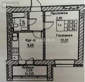 1-комнатная квартира, этаж 2 из 12, 36 м²