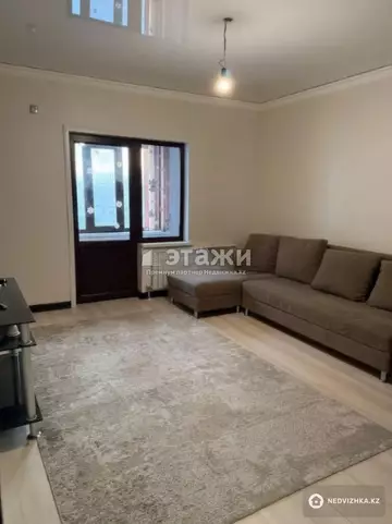 2-комнатная квартира, этаж 2 из 13, 46 м²