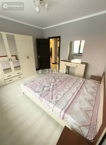 2-комнатная квартира, этаж 2 из 13, 46 м²