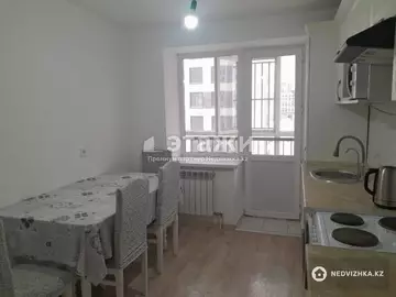 2-комнатная квартира, этаж 5 из 9, 67 м²